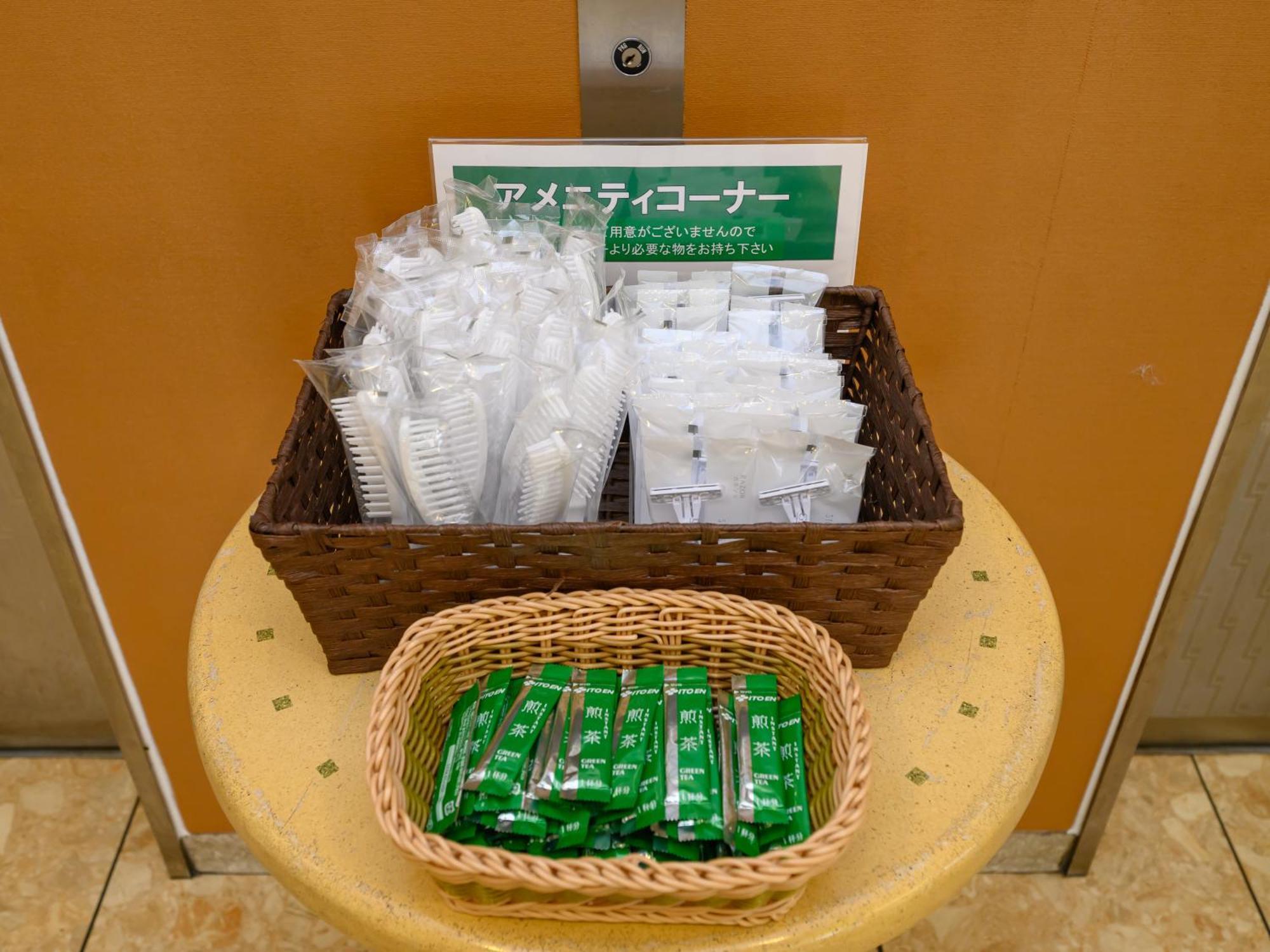 Hotel Green Park Suzuka Bagian luar foto